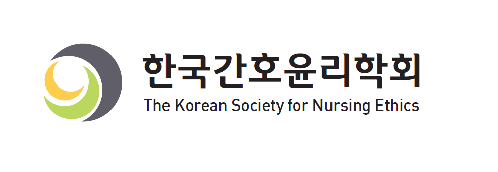 학회로고
